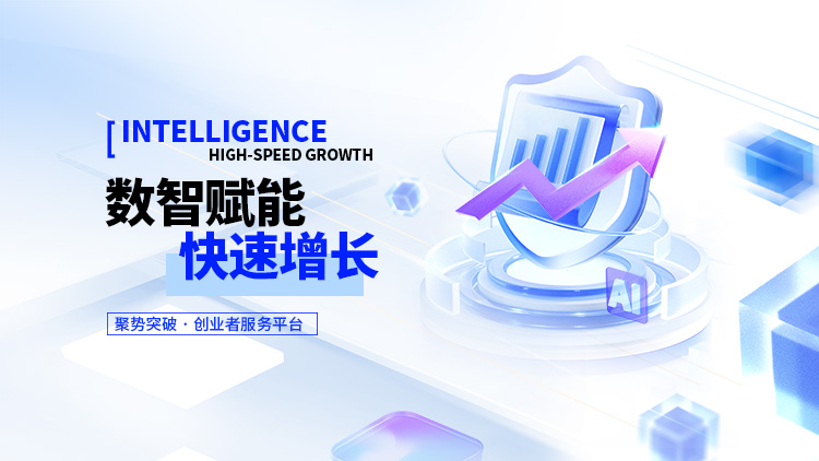 OPC服务平台